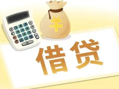 宝应押车贷款:快速解决资金难题的便捷之道